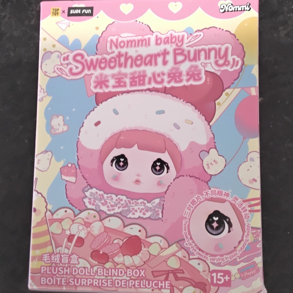 Top Toy Nommi Baby Sweetheart Bunny Plush Blind Box Grape Gummy Purple Figure